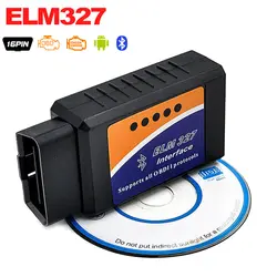 Лидер продаж ELM 327 V2.1 Интерфейс работает на Android Крутящий момент Elm327 Bluetooth OBD2/OBD II/OBD 2 инструмент диагностики автомобиль сканер