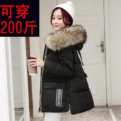 

2018 Plus size 5XL 6XL Women Winter Down Female Thicken Warm Winter Short Parkas Lady Quality Coat Jackets