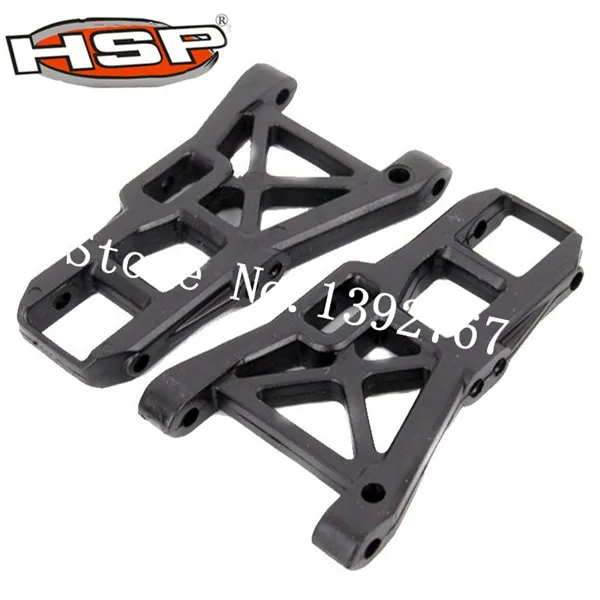 2Pcs HSP 02008 Front Lower Suspension Arm For 1/10 RC 4WD Model Remote