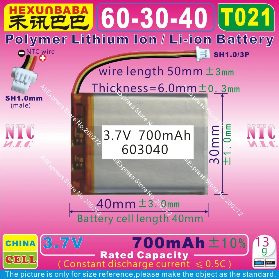 

4pcs [T021] 3.7V,700mAh,[603040] SH1.0 / 3P;NTC;Polymer lithium ion / Li-ion battery for MP3,SPEAKER,bluetooth,DVR;smart watch