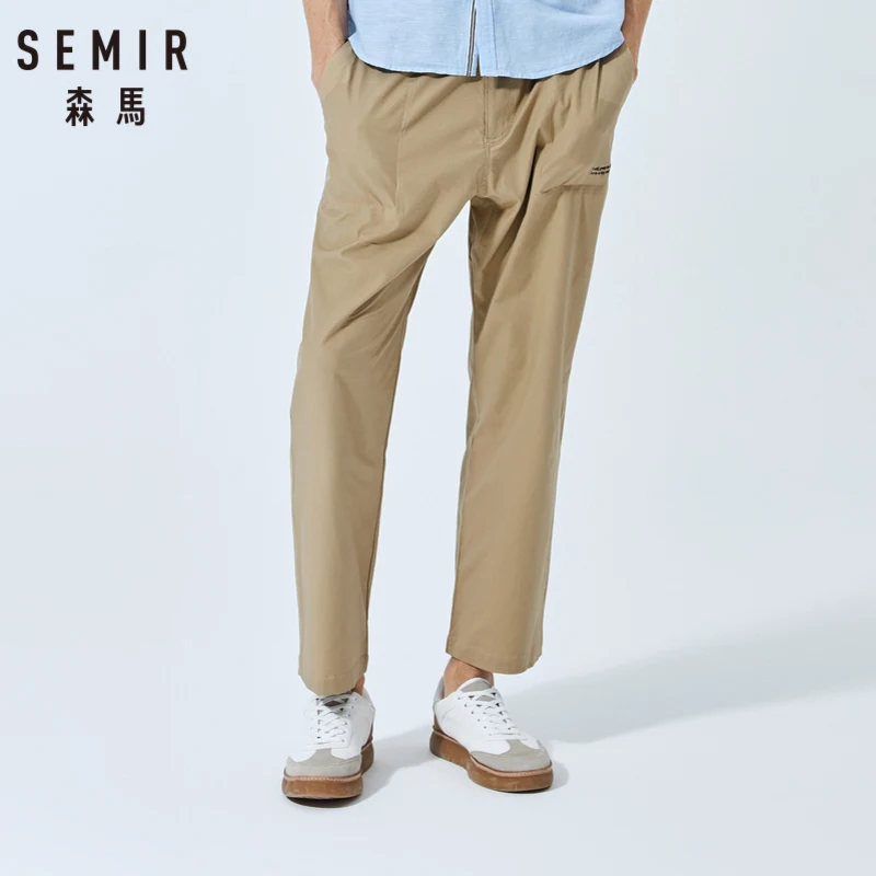 Мужские повседневные брюки SEMIR свободные Красивые прямые для мальчиков