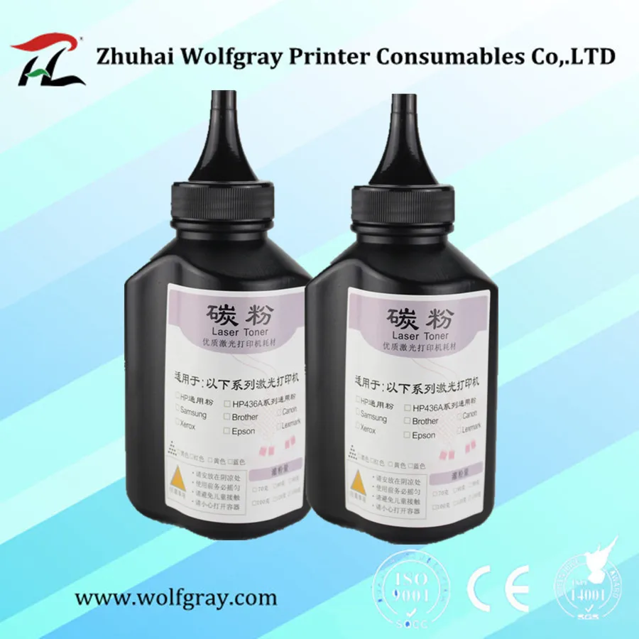 

YI LE CAI compatible 80G*2PCS refill toner powder for HP Q2613A 2613a for printers LaserJet 1300/1300n