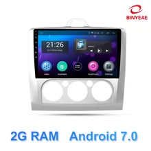 android 7 car dvd for ford focus 2 3 2006 2007 2008 2011 font b radio