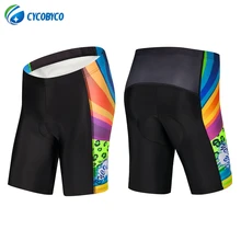 Cycobyco женские велосипедные шорты 4D гелевые мягкие велосипедные шорты дышащие велосипедные шорты для езды на велосипеде велосипедные шорты брюки колготки