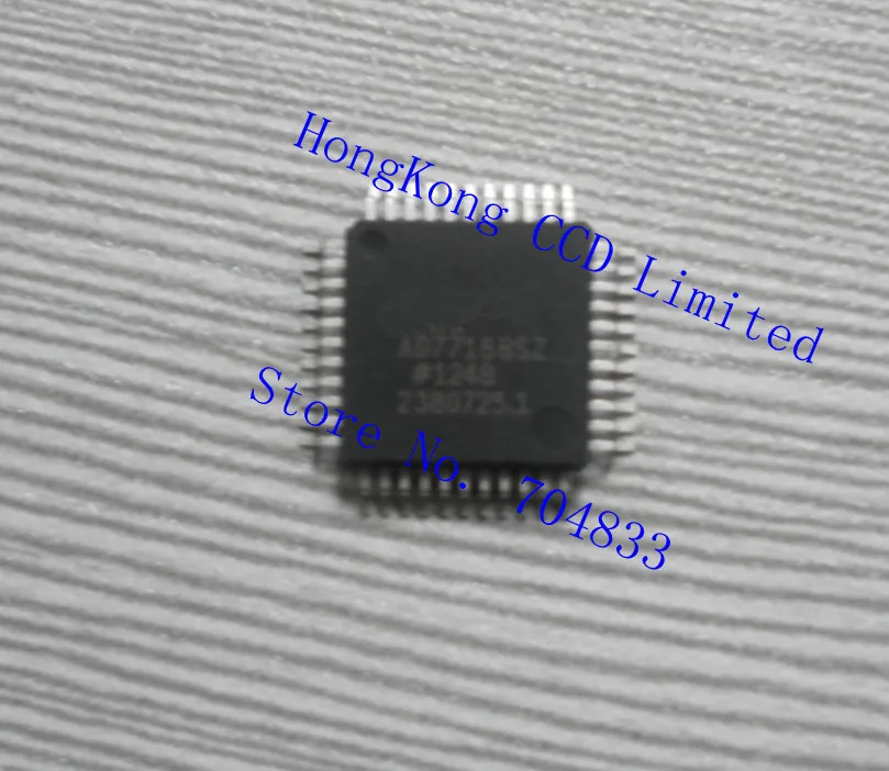

AD7716BS AD7716BSZ в наличии