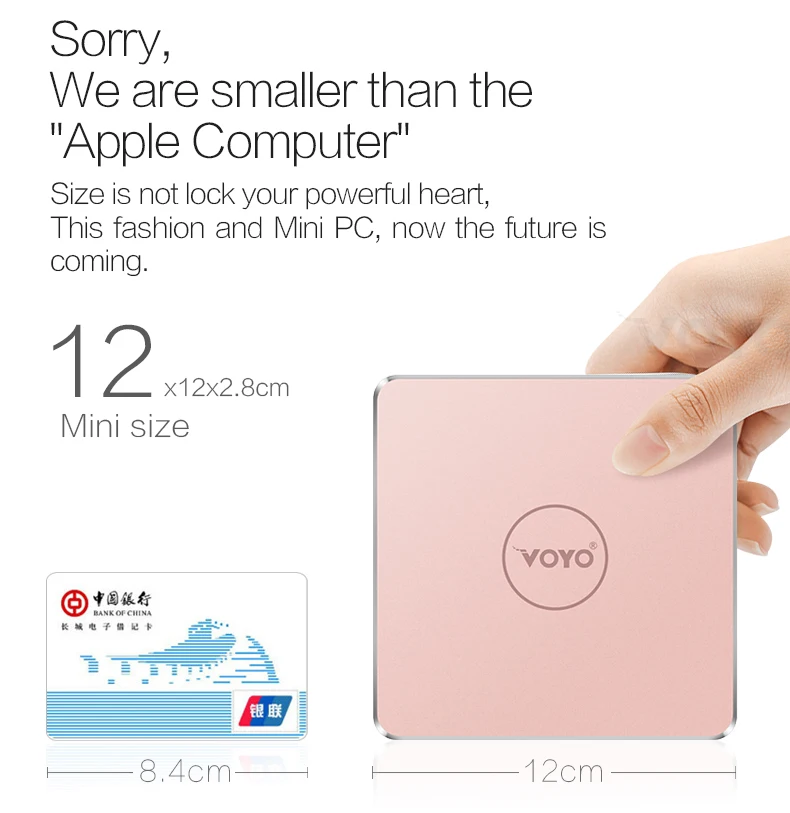 VMac-mini-(_07