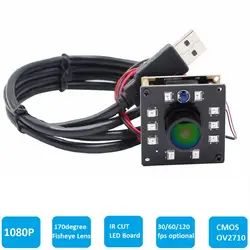 1080 P CMOS OV2710 30/60/120fps Широкий формат рыбий глаз Ночное видение ИК-USB веб-камера Камера модуль для android linux Оконные рамы