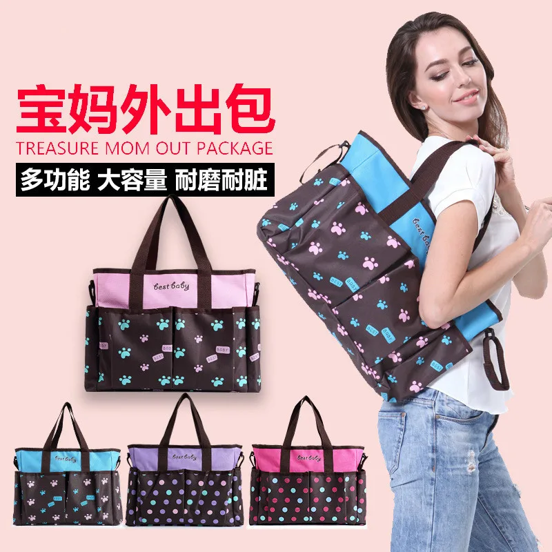 

Mommy diaper baby Bag Simple Women's Handbag Wear Resistant Slant Span Large Capacity Single Shoulder Bag Mom Bag Out Mother Bag