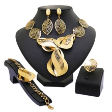 Модные ювелирные изделия для костюма, африканские женские ювелирные изделия, большое ожерелье, браслет, кольца, серьги, набор, Дубай, золотой цвет, ювелирные наборы