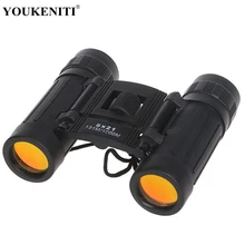 Охотничий бинокль 8x21 телескоп HD мини Мощный зум свет ночного видения телескоп фокусировка Зрительная труба кемпинг инструменты