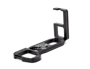 

XILETU LB-A7 II L Type Quick Release Plate Vertical L Bracket LB-A7M2 Hand Grip Specifically for Sony Alpha7II/A7R2/A7M2 Q19826