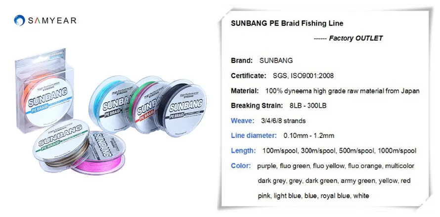 Бренд sunbang PE плетеная леска 4 нити 8/10/15/20LB 300 м/шт. 300*5 шт