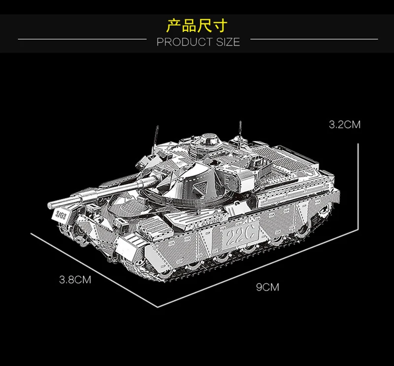 2 шт. набор Nanyuan 3D металлическая головоломка JS-2 танк и главный Танк MK50 военная модель DIY лазерная резка сборка паззл игрушки настольные украшения