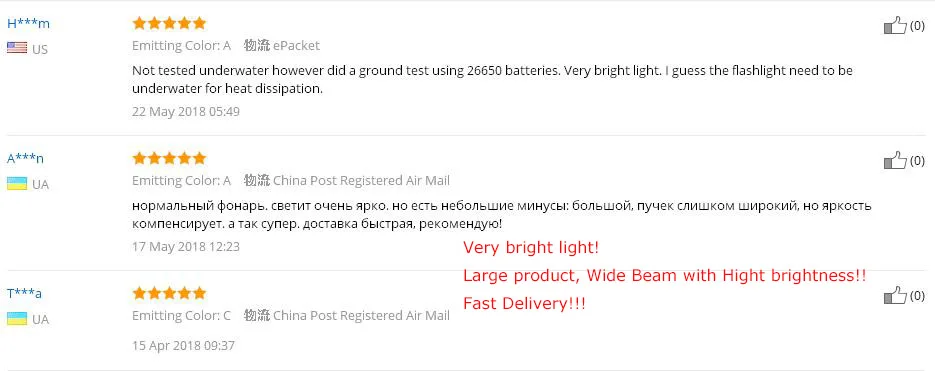 32849774889 good comment