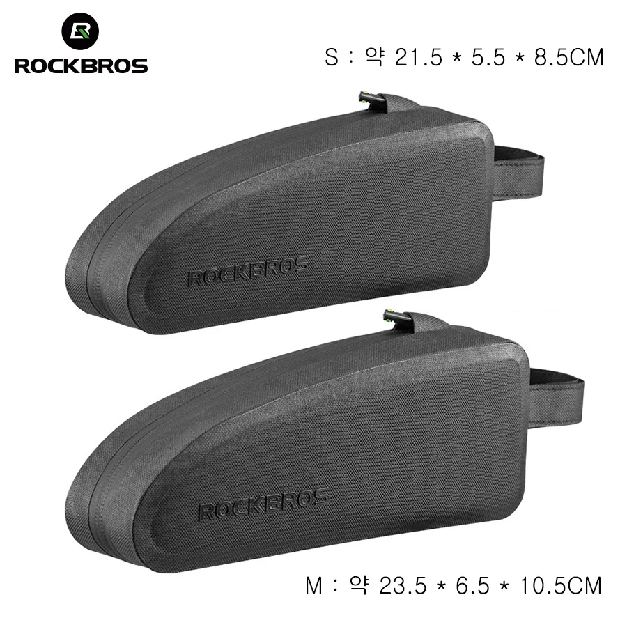 ROCKBROS للماء دراجة الدراجة حقائب المعطف الدراجات حقيبة MTB الطريق دراجة أعلى الجبهة أنبوب إطار السلة الأسود الدراجة اكسسوارات ROCKBROS للماء دراجة الدراجة حقائب المعطف الدراجات حقيبة MTB الطريق دراجة أعلى الجبهة أنبوب إطار السلة الأسود الدراجة اكسسوارات