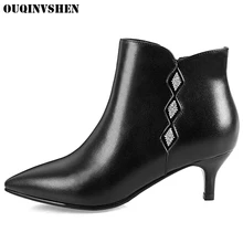 OUQINVSHEN Pointed Toe Thin Heels Women’s Ankle Boots 2017 New Casual Fashion Winter Crystal High Heels Boots Zipper Women Boots