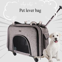 Переносная тележка, переносная коляска для собак, переноска для домашних животных, переноска для путешествий, рюкзак для домашних животных, прогулочная тележка для покупок, 58x38x32 см, питомник Parm