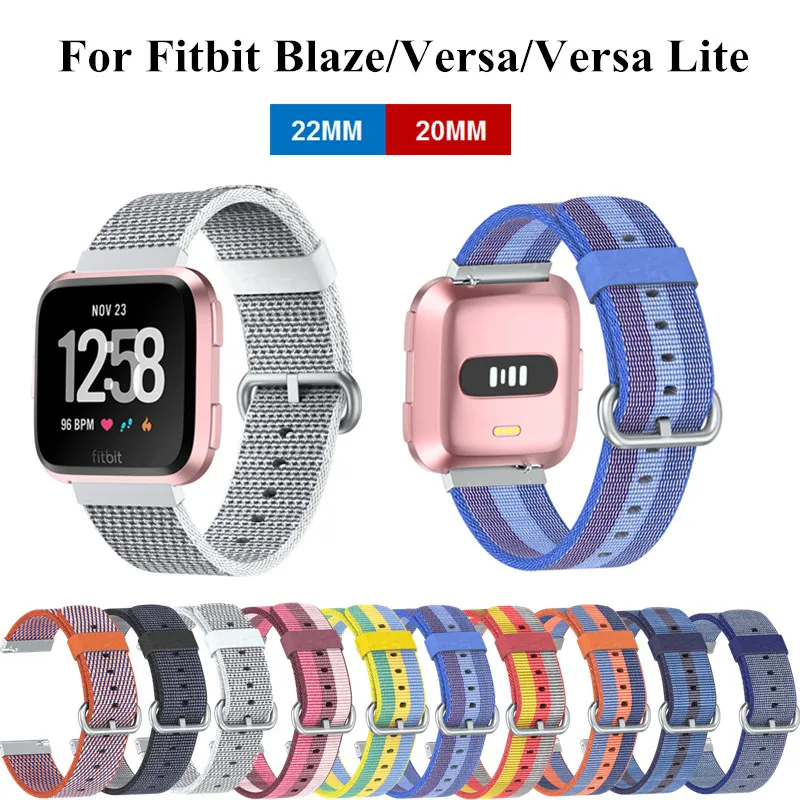 Легкая нейлоновая тканая группа часов с металлическим разъемом для Fitbit Versa Lite/Fitbit