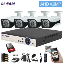 Lofam видеонаблюдение камеры безопасности системы 8CH 4MP AHD DVR NVR комплект 4CH видео наблюдения Открытый водонепроницаемый 4.0MP CCTV системы 1080P HDMI