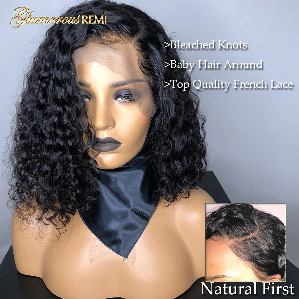 Парики из натуральных волос на кружевной основе с глубоким вырезом, черные бразильские волосы remy, бесклеевые вьющиеся парики для женщин, отбеленные узлы