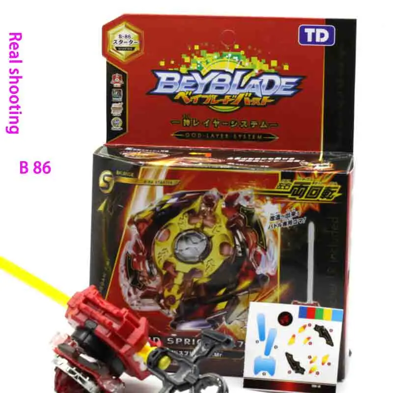 Classic Toys classic toys for sale