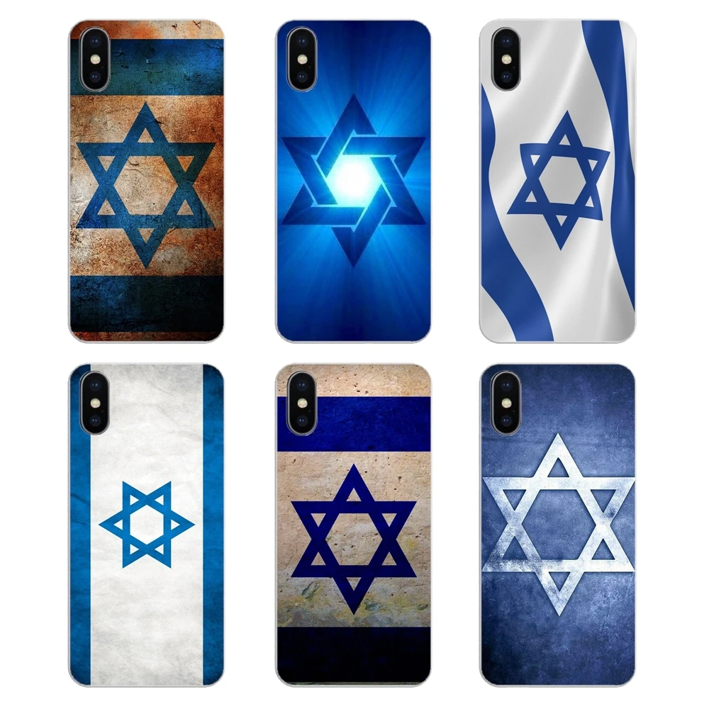 israel flag Country National banners Israeli TPU Shell Covers For Samsung Galaxy A5 A6 A7 A8 A9 J4 J5 J7 J8 2017 2018 Plus Prime |