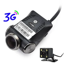 Udricare 3G Mini Hidden DVR WiFi Mobile Phone Online GPS Tracker Remote Display Playback HD 1080P Rear View Dual Camera DVR