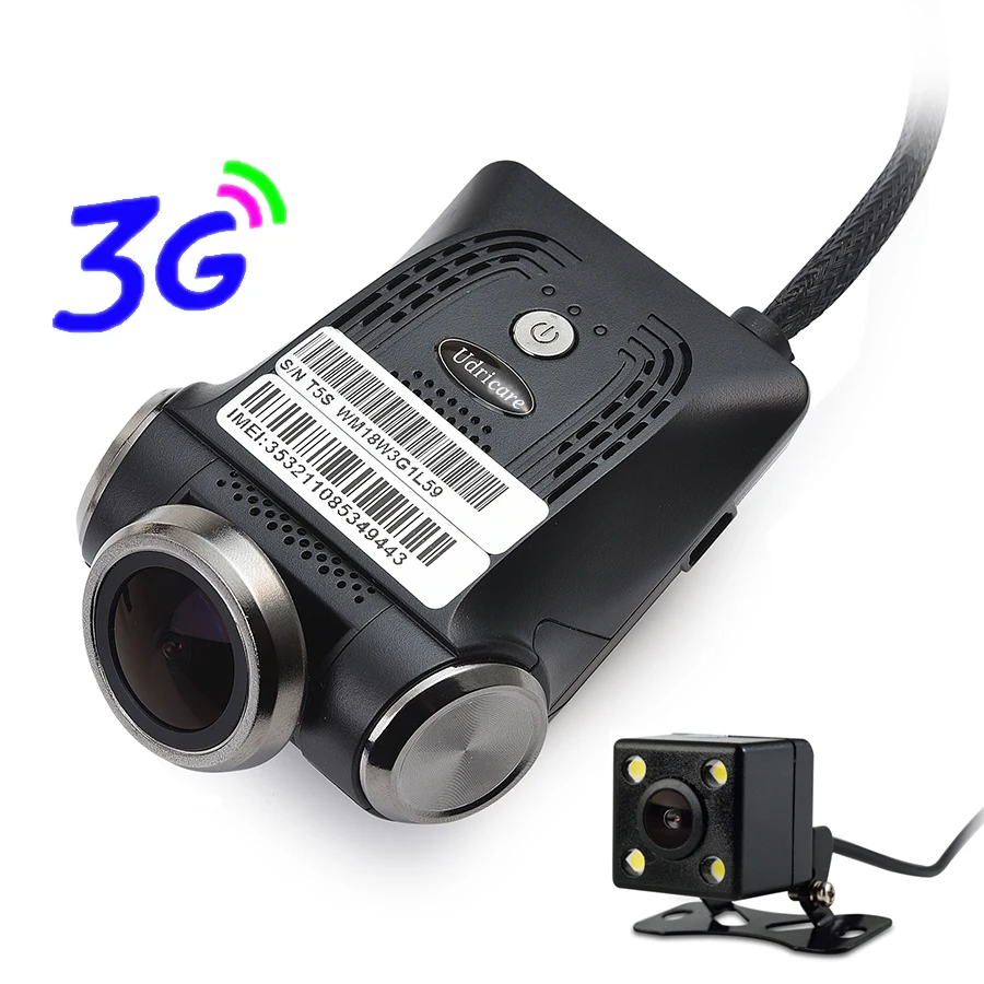 Udricare 3g мини скрытый DVR WiFi мобильный телефон онлайн трекер GPS удаленный дисплей