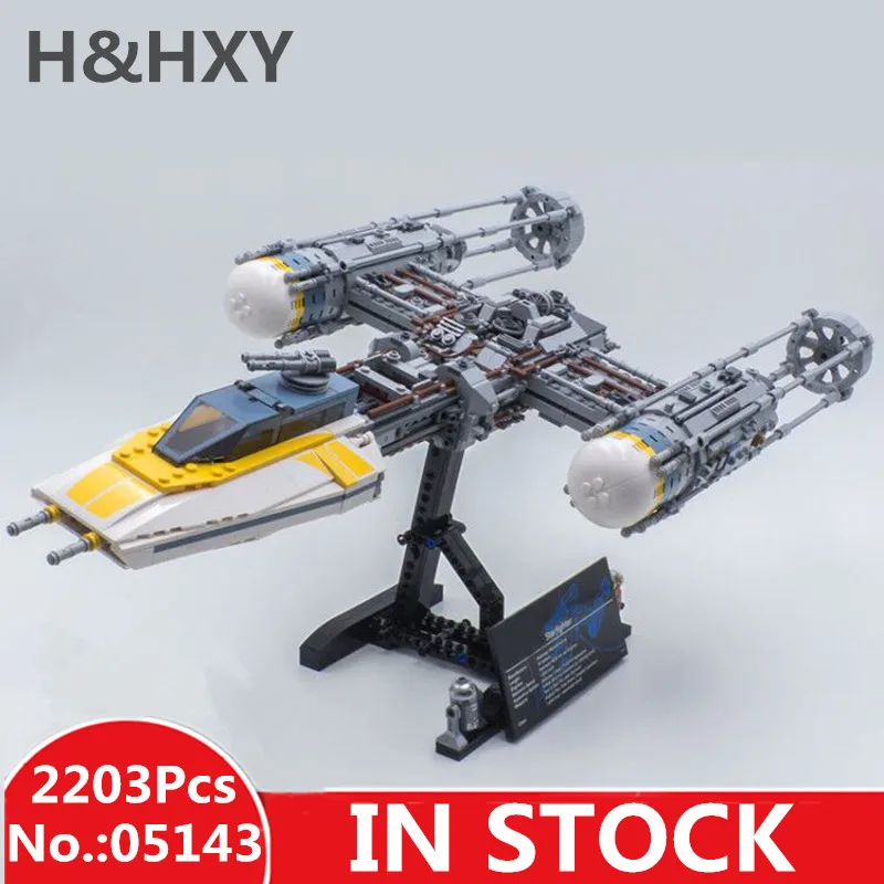 

IN STOCK H&HXY 05143 2203Pcs star Y-wing fighter wars Set Building Blocks Bricks Christmas Toys Kid Gift Compatible 75181