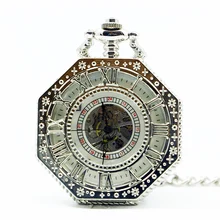 Mechanical Hand Wind Pocket Watch Steampunk Roman Numbers Steel Fob Watches PJX1271