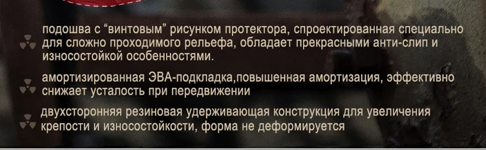 FREE SOLDIER тактические ботинки со средними берцами“Дух войны”анти-слип, износостойкие, подходящие для пешего туризма