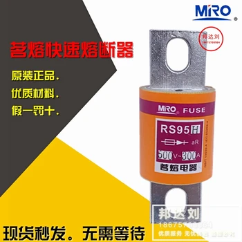 

MRO RS95H 500V 300A175A200A250A315A350A400A500A600A