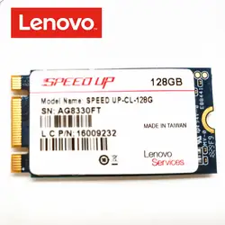 Оригинальный lenovo SSD ускорить Внутренний твердотельный диск 64G 128G 256g NGFF 2242 Y410 Y430P T440 T450 E431 M2 для ноутбука