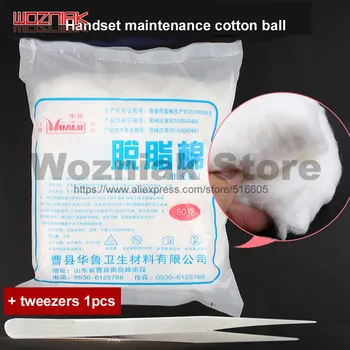 

Skimmed cotton Handset maintenance cotton ball Main board chip hard disk CPU Clean dipping alcohol Cotton mass 50g