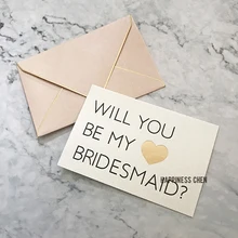 buy bridesmaid invites and