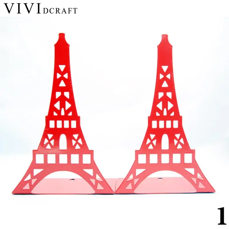

Vividcraft Creative 1 pair Eiffel Tower Bookends Book Stand Paint Iron Student School Office Holder Stand for Books Organizer