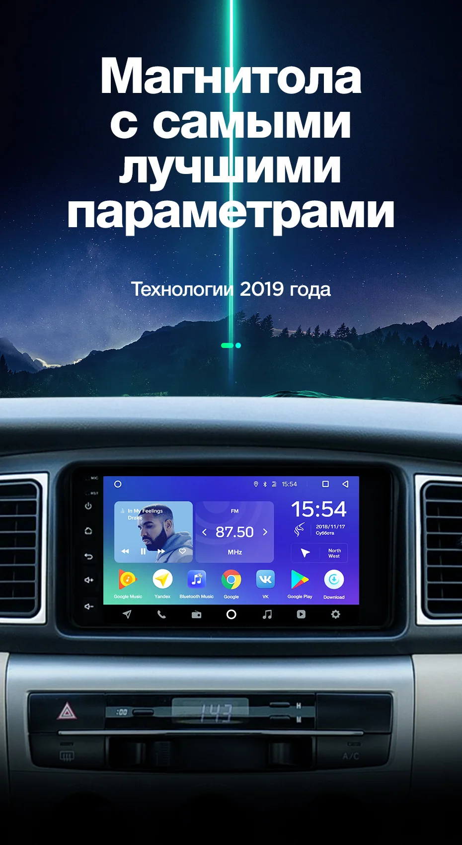 TEYES SPRO android 8,1 универсальный автомобильный мультимедийный плеер стерео для toyata VIOS CROWN CAMRY HIACE PREVIA COROLLA RAV4