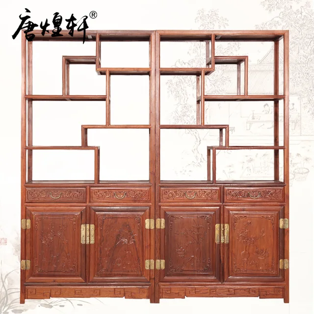 Myanmar Pear Mahogany Furniture Display Shelf Treasure House Myanmar Pear Mahogany Furniture Display Shelf Treasure House Imitation Clic Wood Chinese Cut Off