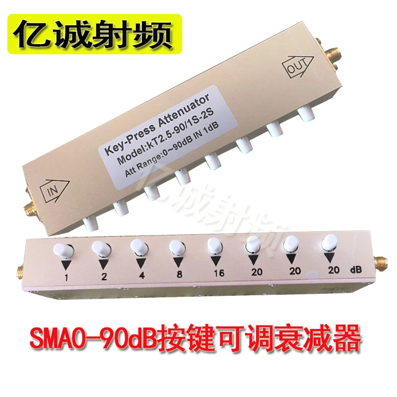 

SMA/N RF Adjustable Attenuator 0-90dB Step Attenuable Attenuator / Key Adjustable Attenuator