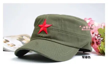 chinese military hat