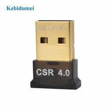 Kebidumei Bluetooth 4,0 адаптер ключ USB 2,0 Беспроводной EDR адаптер с 3 Мбит/с для ноутбука ноутбук планшет компьютер новейший