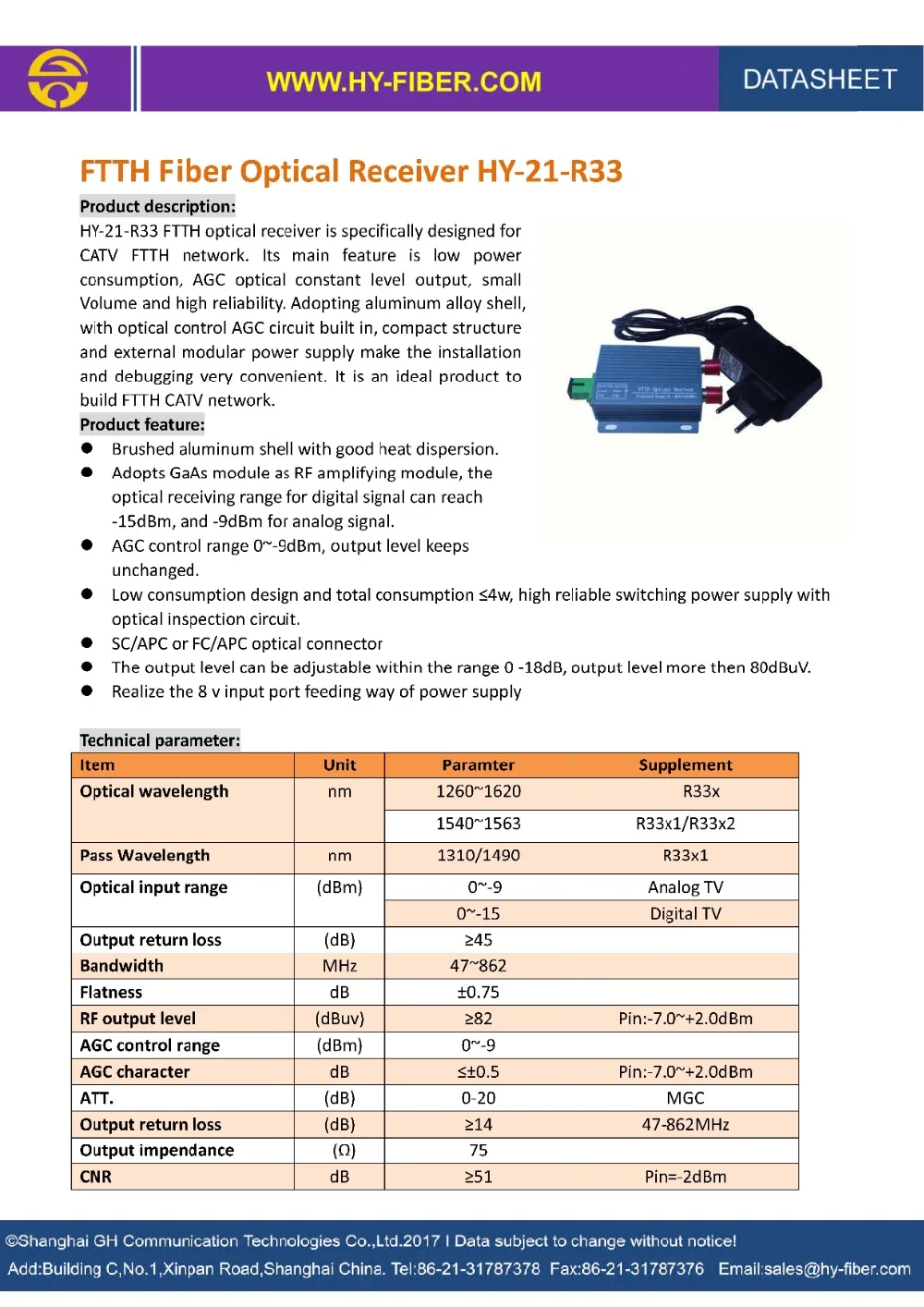 FTTH оптический приемник триплексор Minimode CATV оптический узел один РЧ порт HY-21-R33A