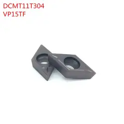 DCMT11T304 VP15TF 50 шт. карбдная вставка внутренний последняя резак поворотный инструмент с ЧПУ Режущий инструмент вольфрама