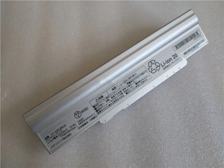 

74Wh NEW notebook battery for PANASONIC CF-LX3 CF-LX4 CF-LX5 CF-LX6 CF-VZSU90JS CF-VZSU91JS