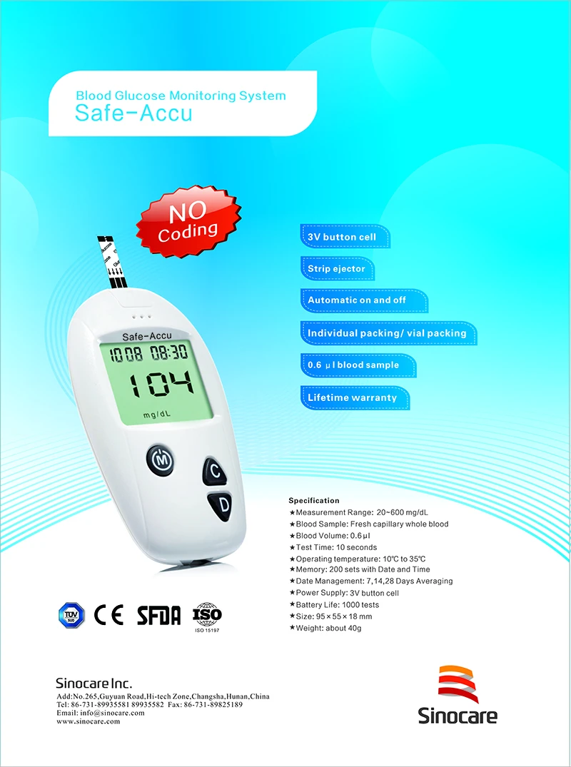 Безопасный глюкометр Accu, набор из 100 шт. тестовых полосок, 100 шт. ланцет, глюкометр с ручкой для проведения теста на диабет