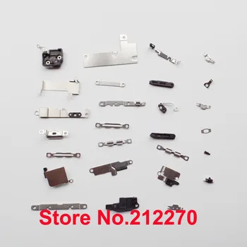 

YUYOND Original New Inner Small Bracket Fastening Holder Shield Plate Kit For iPhone 7 Wholesale