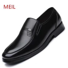 Size 38-48 2019 Black Men Leather Shoes Mens Dress Shoes Men Quality Formal Slip On Office Wedding Shoes Men Loafers Dad Shoe цена Size 38-48 2019 Black Men Leather Shoes Mens Dress Shoes Men Quality Formal Slip On Office Wedding Shoes Men Loafers Dad Shoe цены онлайн