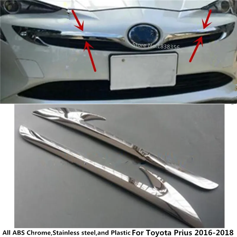 Для Toyota Prius 2016 2017 2018 автомобиля декоративный ABS хромированные спереди двигатель