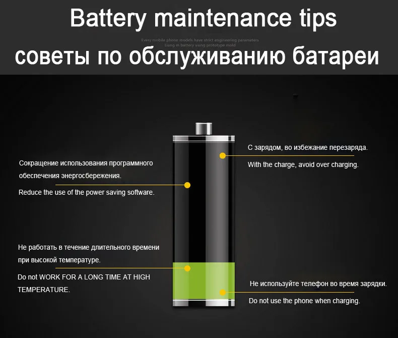 Да Сюн мобильного телефона Батарея для iPhone 7 Plus батареи реальная Ёмкость 2900 мАч с ремонтный комплект инструментов и батарея Стикеры