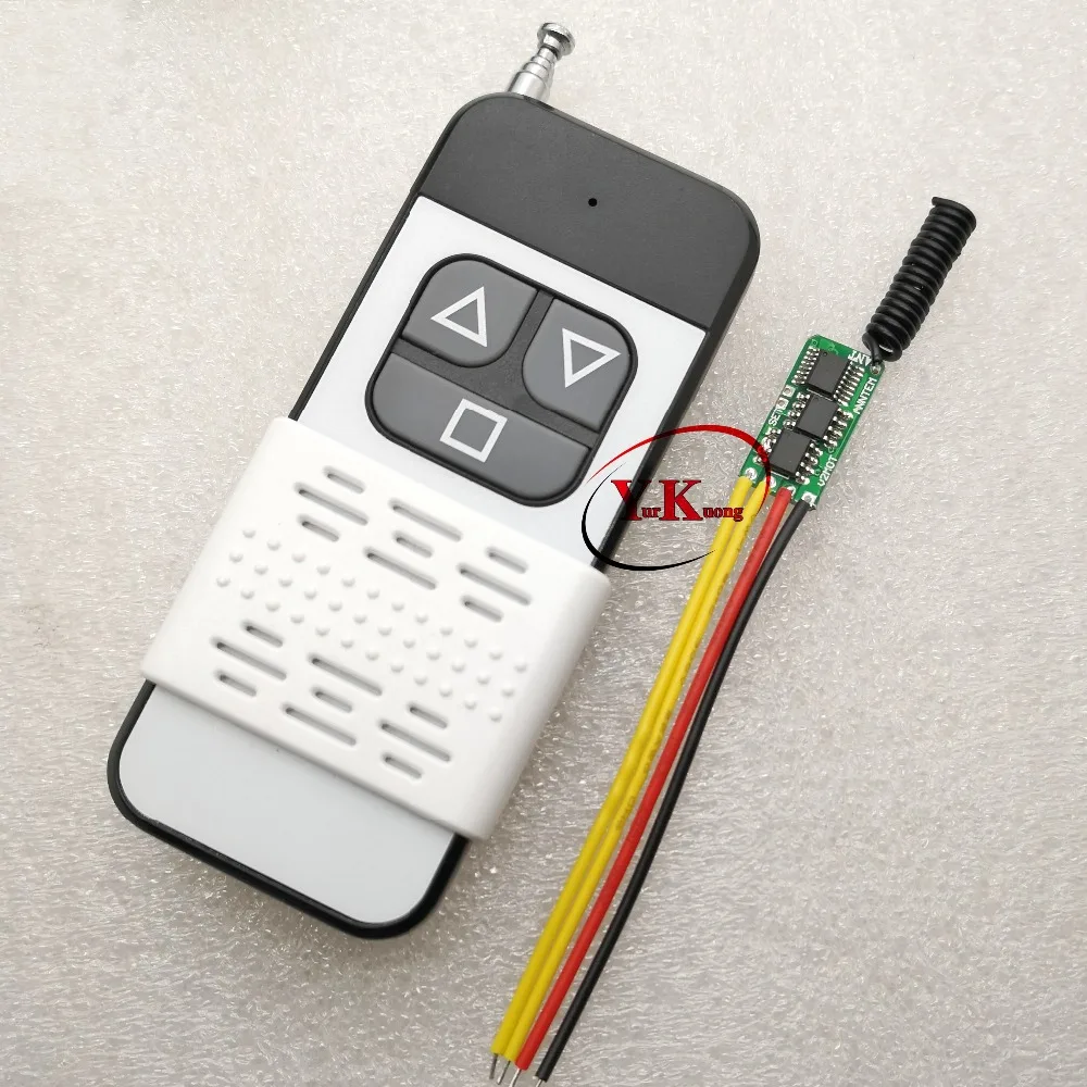 Vibrator Motor Micro Remote Control Switch MOS No Sound Noise Contactless Wireless Forwards Reverse Stop 3.7v 5v | Обустройство дома